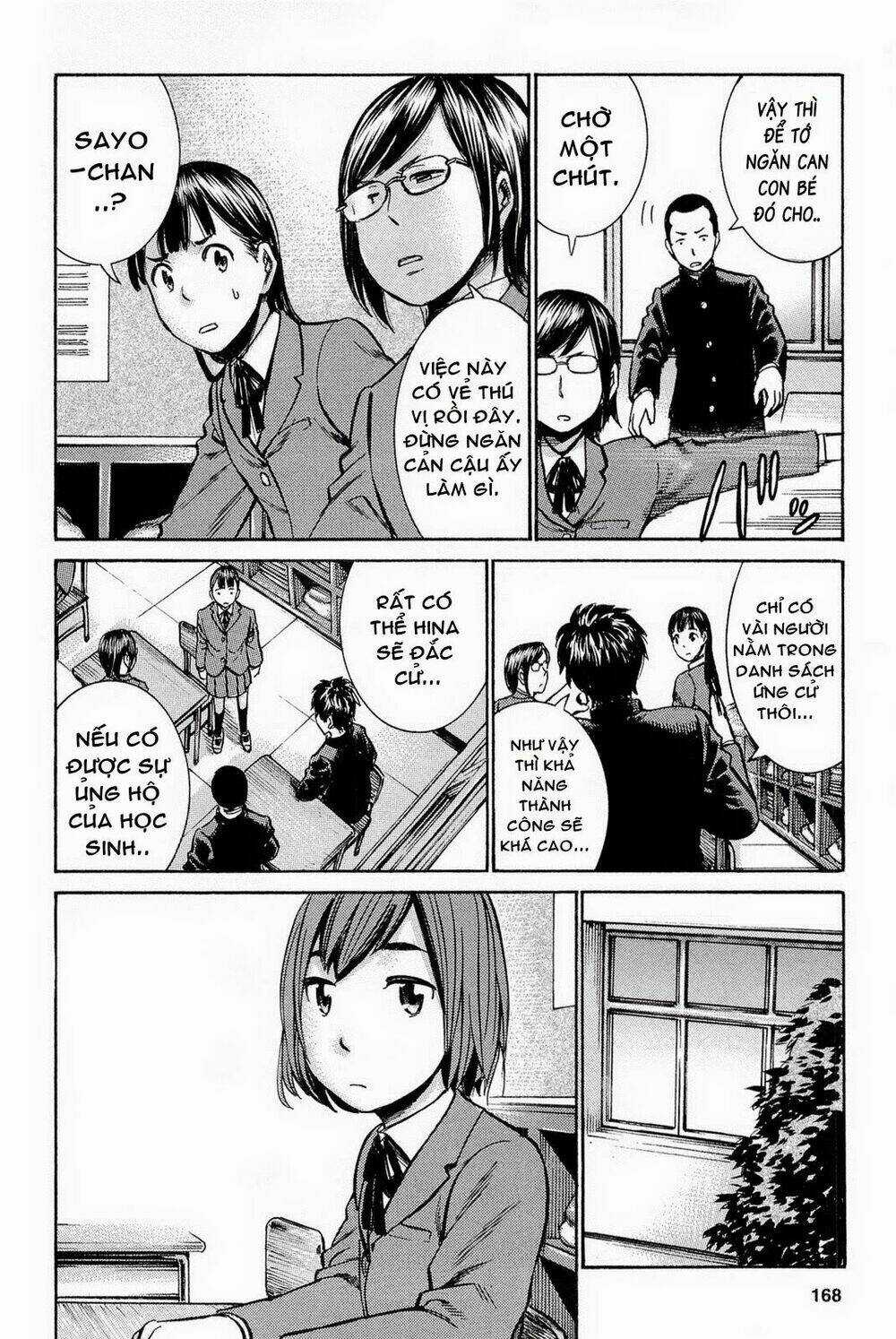 ANH CHÀNG YAKUZA VÀ CÔ NÀNG SIÊU NĂNG LỰC Chapter 10 trang 12