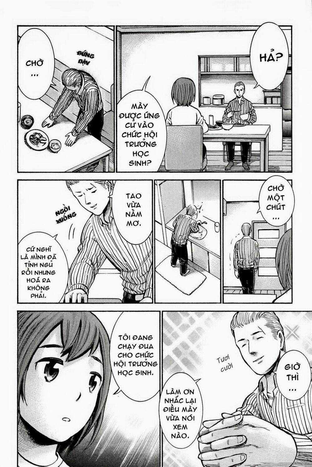 ANH CHÀNG YAKUZA VÀ CÔ NÀNG SIÊU NĂNG LỰC Chapter 10 trang 16