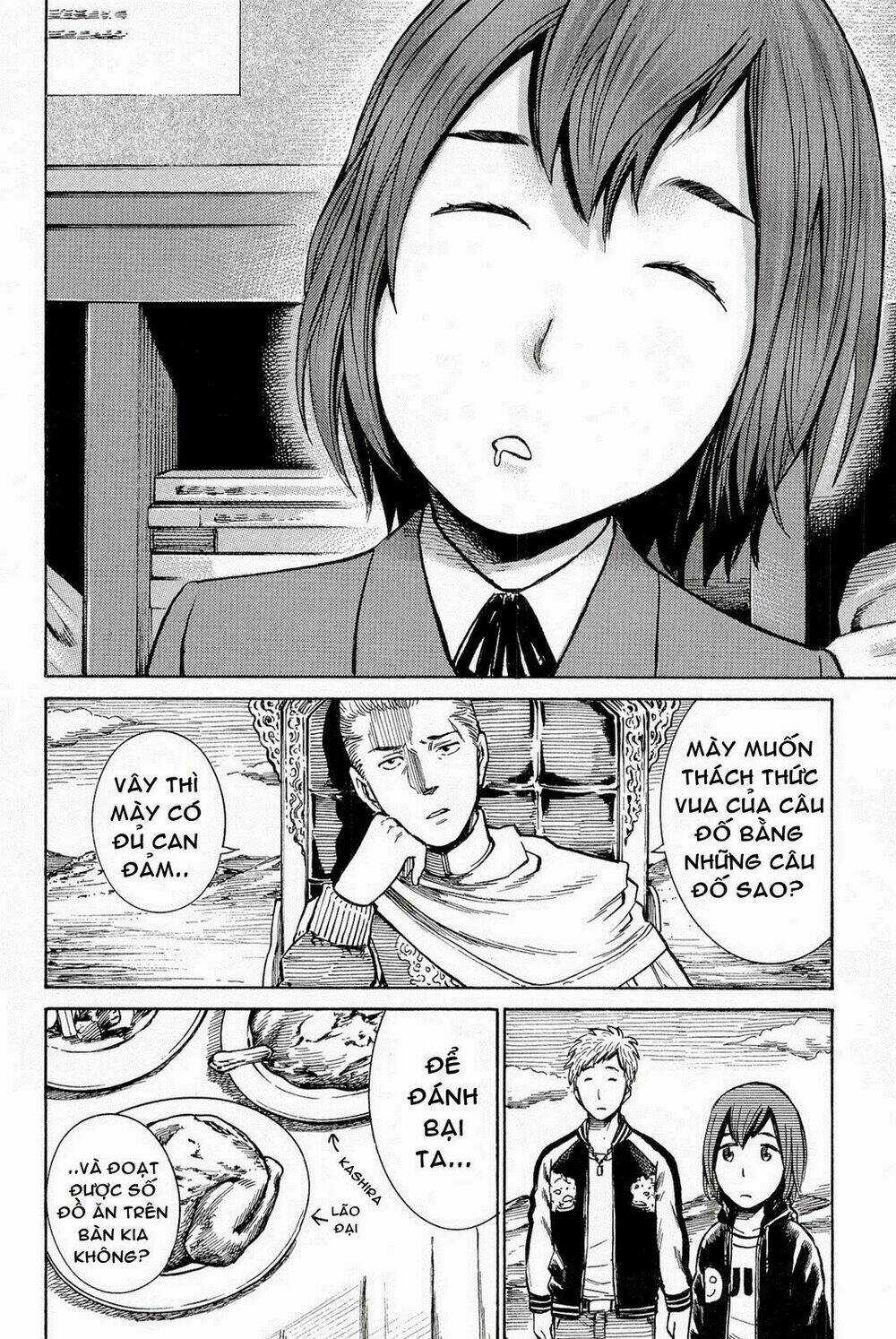 ANH CHÀNG YAKUZA VÀ CÔ NÀNG SIÊU NĂNG LỰC Chapter 10 trang 2