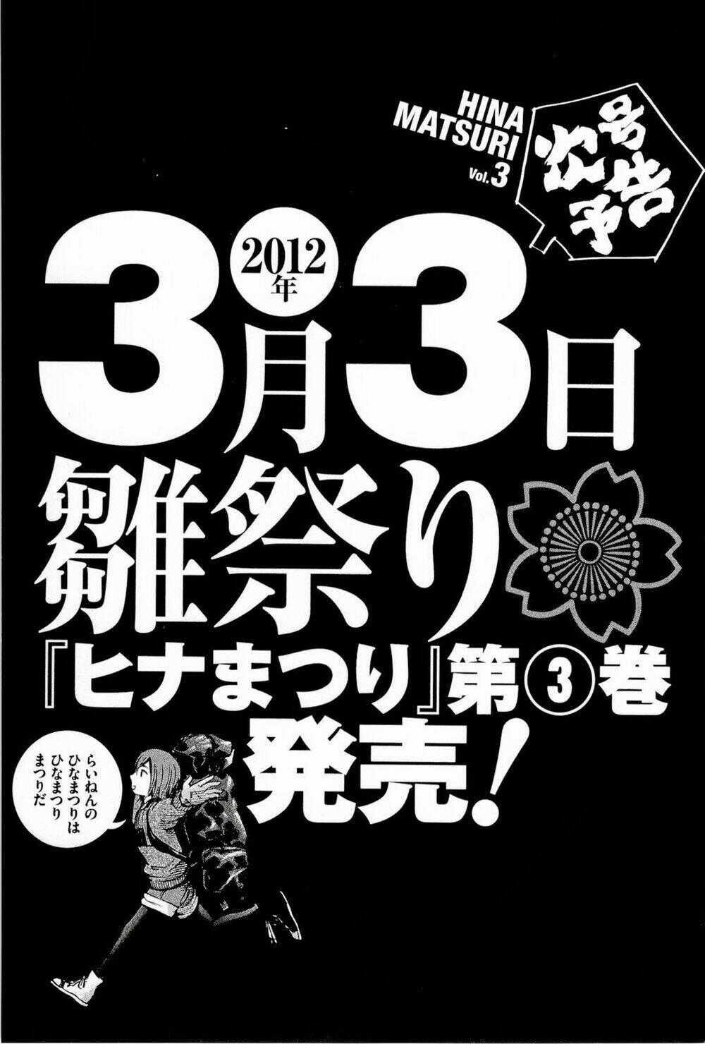 ANH CHÀNG YAKUZA VÀ CÔ NÀNG SIÊU NĂNG LỰC Chapter 10 trang 35