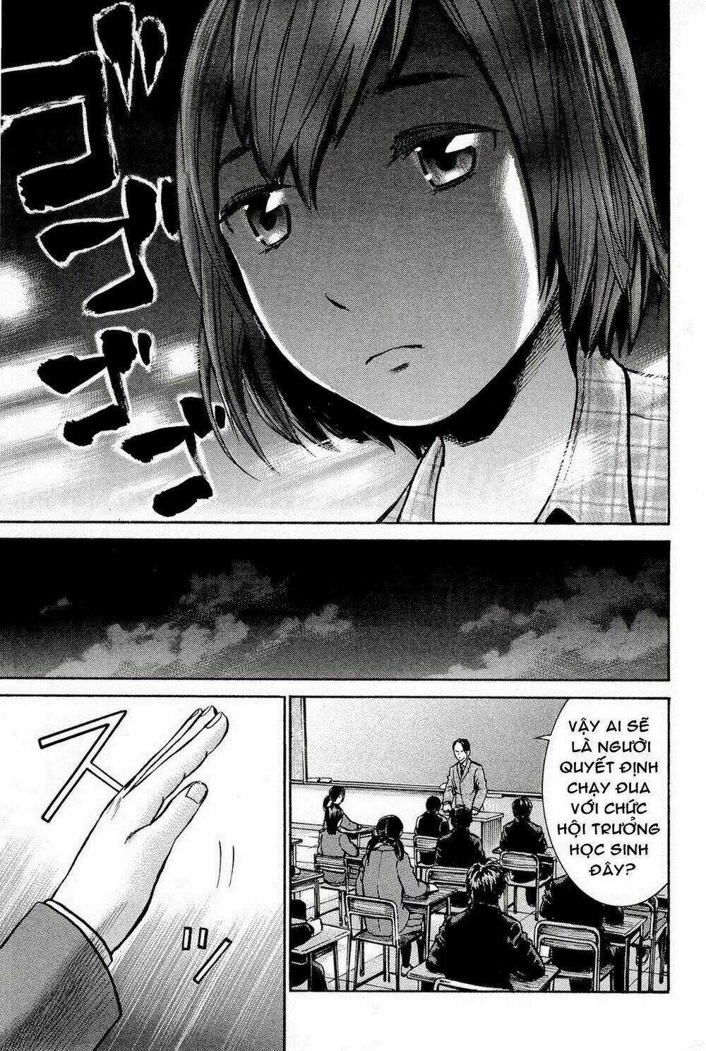 ANH CHÀNG YAKUZA VÀ CÔ NÀNG SIÊU NĂNG LỰC Chapter 10 trang 9