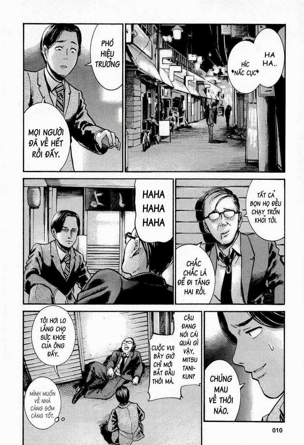 ANH CHÀNG YAKUZA VÀ CÔ NÀNG SIÊU NĂNG LỰC Chapter 11 trang 12