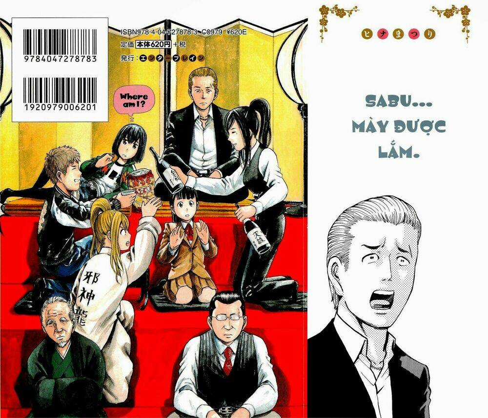 ANH CHÀNG YAKUZA VÀ CÔ NÀNG SIÊU NĂNG LỰC Chapter 11 trang 2