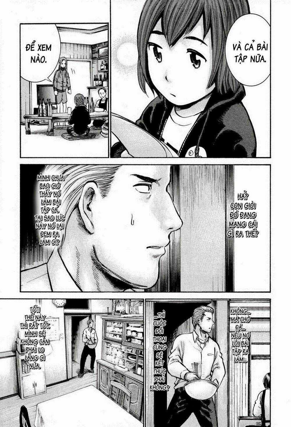 ANH CHÀNG YAKUZA VÀ CÔ NÀNG SIÊU NĂNG LỰC Chapter 12 trang 17