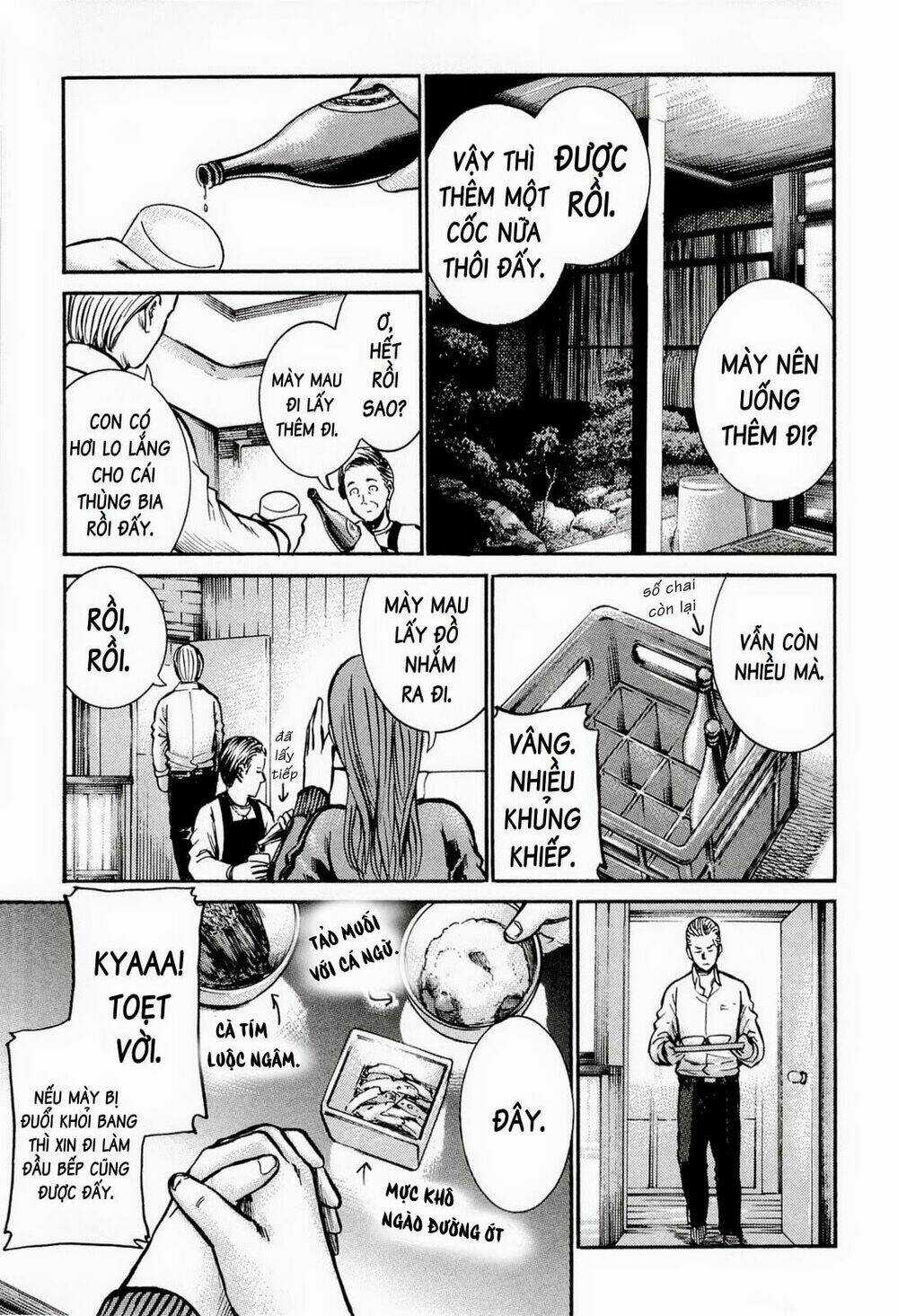 ANH CHÀNG YAKUZA VÀ CÔ NÀNG SIÊU NĂNG LỰC Chapter 12 trang 25