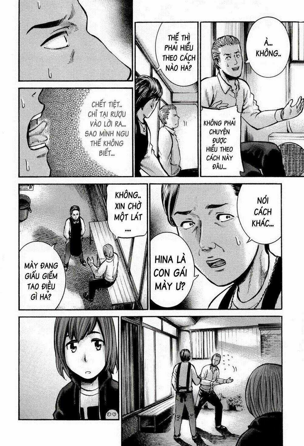 ANH CHÀNG YAKUZA VÀ CÔ NÀNG SIÊU NĂNG LỰC Chapter 12 trang 32