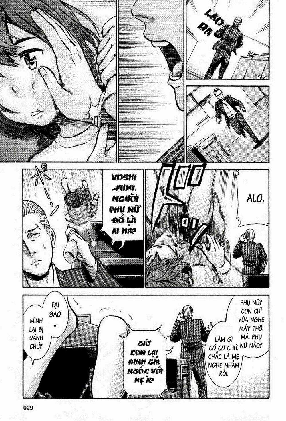 ANH CHÀNG YAKUZA VÀ CÔ NÀNG SIÊU NĂNG LỰC Chapter 12 trang 5