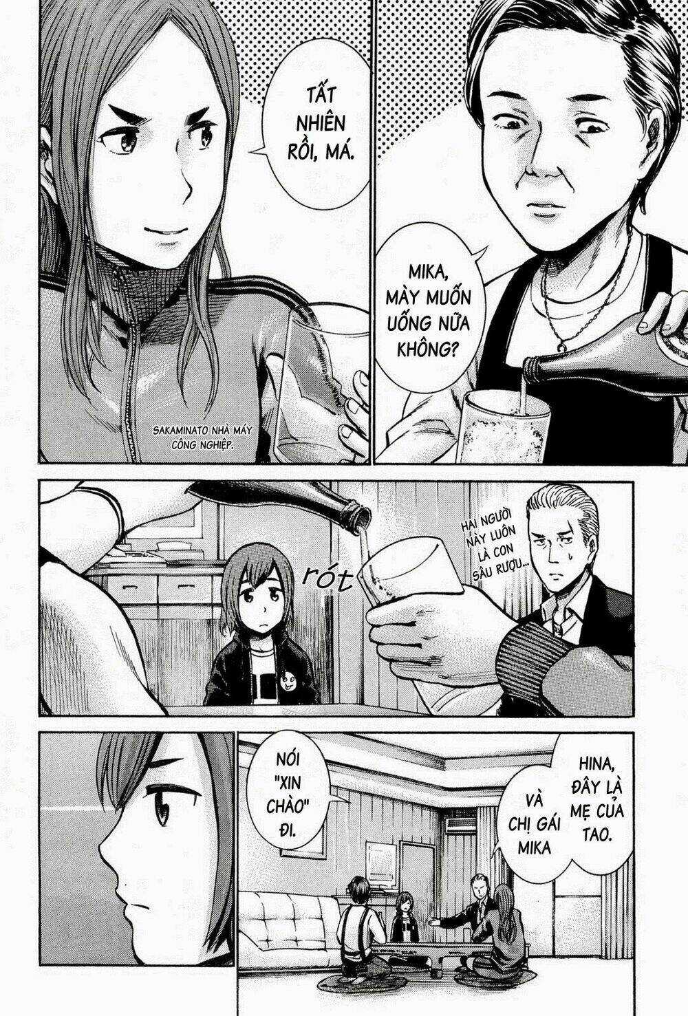 ANH CHÀNG YAKUZA VÀ CÔ NÀNG SIÊU NĂNG LỰC Chapter 12 trang 8