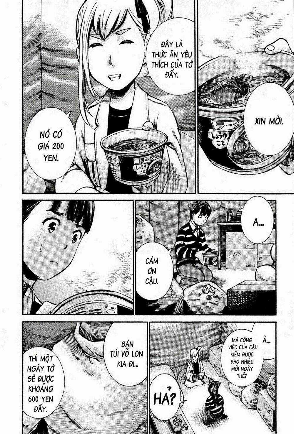 ANH CHÀNG YAKUZA VÀ CÔ NÀNG SIÊU NĂNG LỰC Chapter 13 trang 12