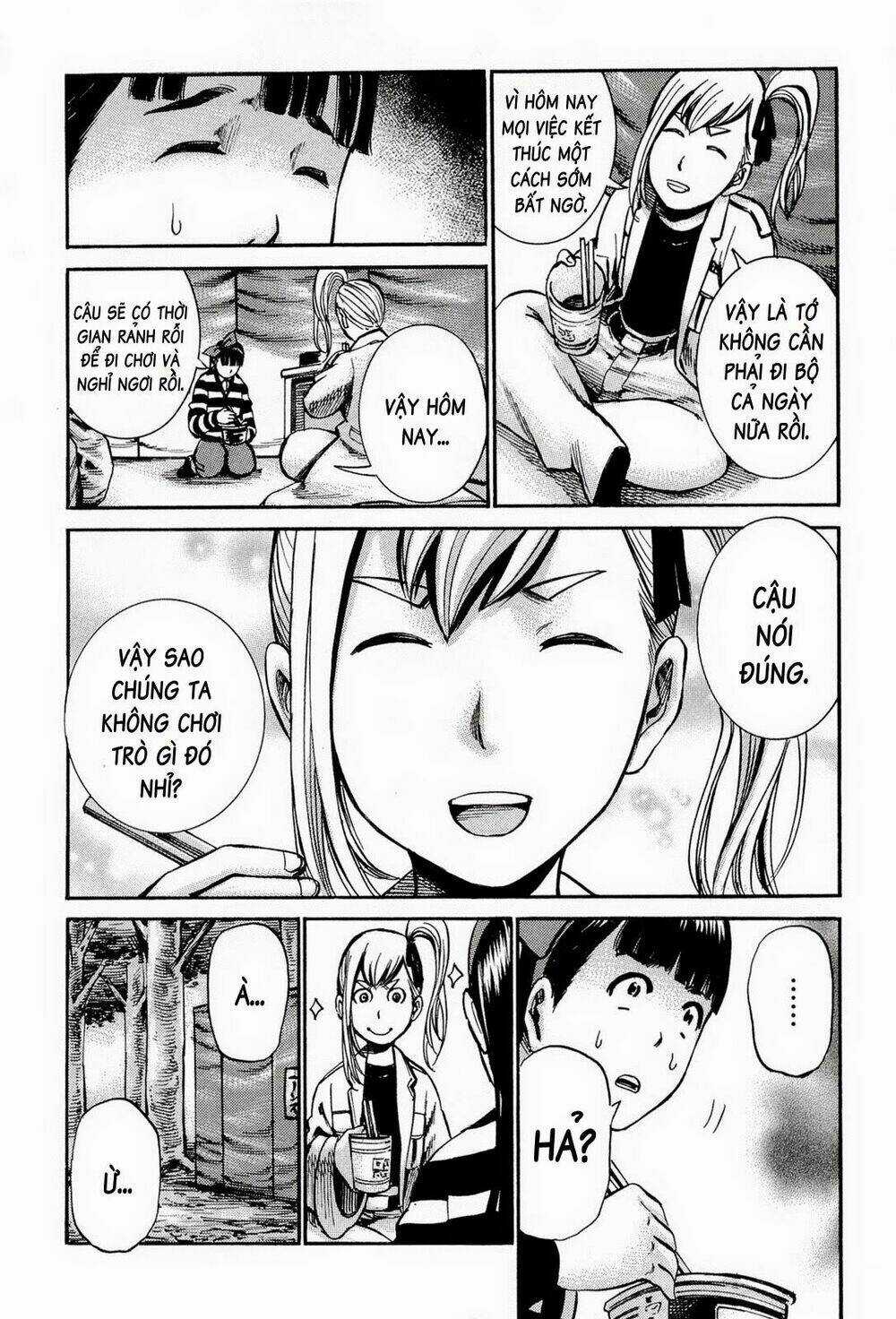 ANH CHÀNG YAKUZA VÀ CÔ NÀNG SIÊU NĂNG LỰC Chapter 13 trang 14