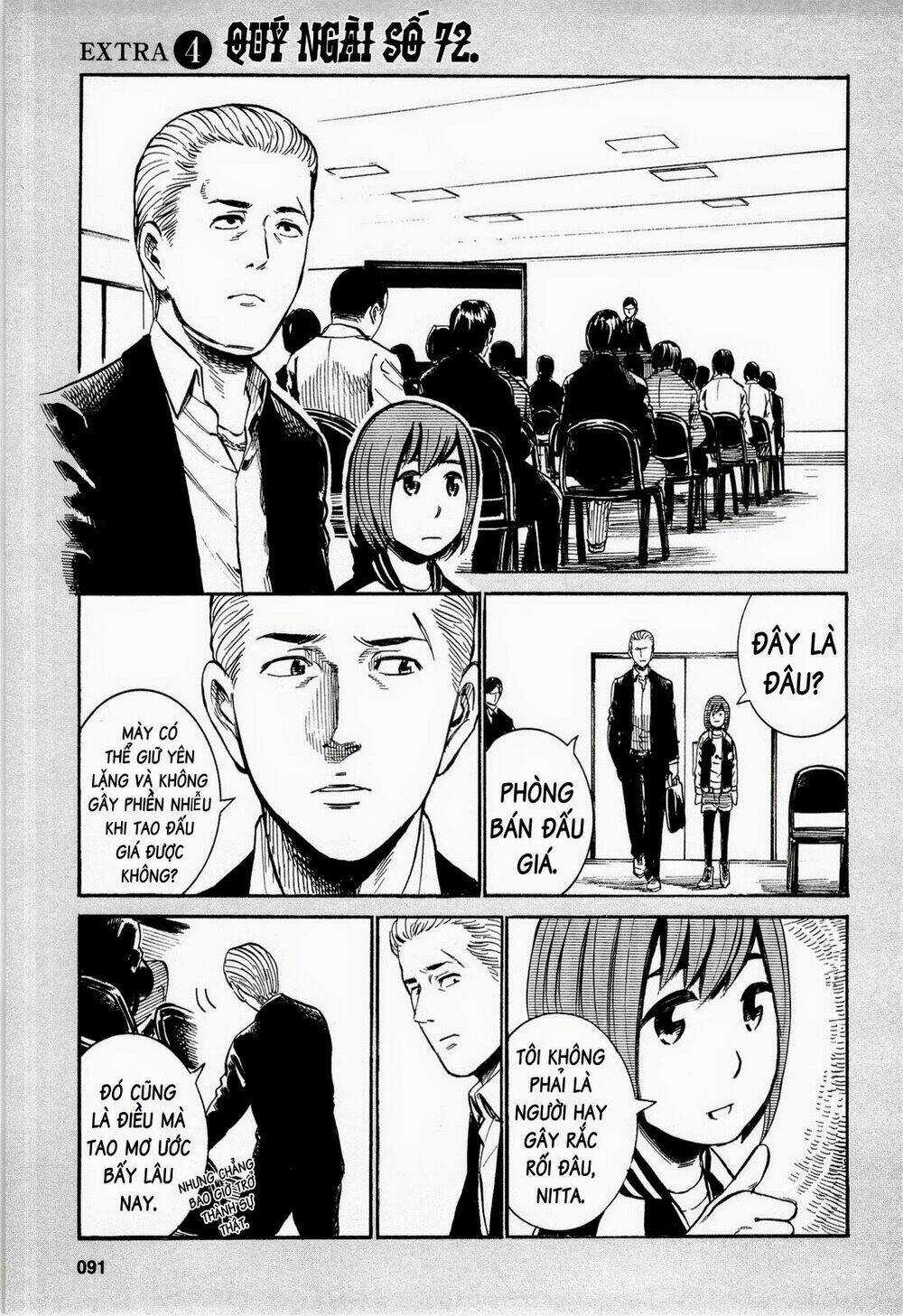 ANH CHÀNG YAKUZA VÀ CÔ NÀNG SIÊU NĂNG LỰC Chapter 13 trang 18