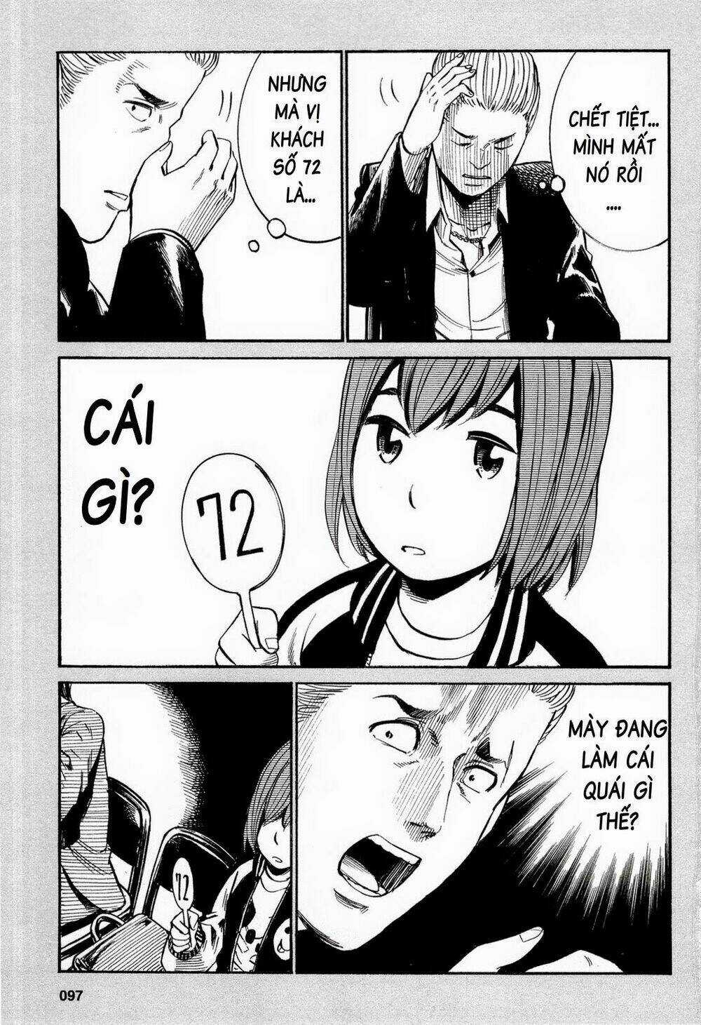 ANH CHÀNG YAKUZA VÀ CÔ NÀNG SIÊU NĂNG LỰC Chapter 13 trang 24