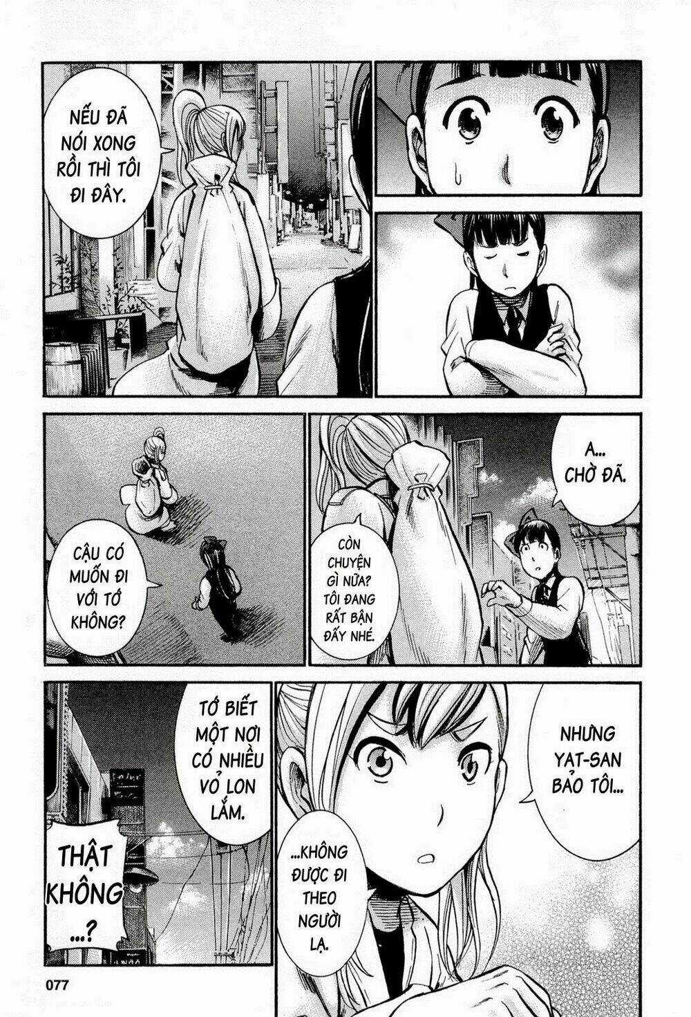 ANH CHÀNG YAKUZA VÀ CÔ NÀNG SIÊU NĂNG LỰC Chapter 13 trang 5