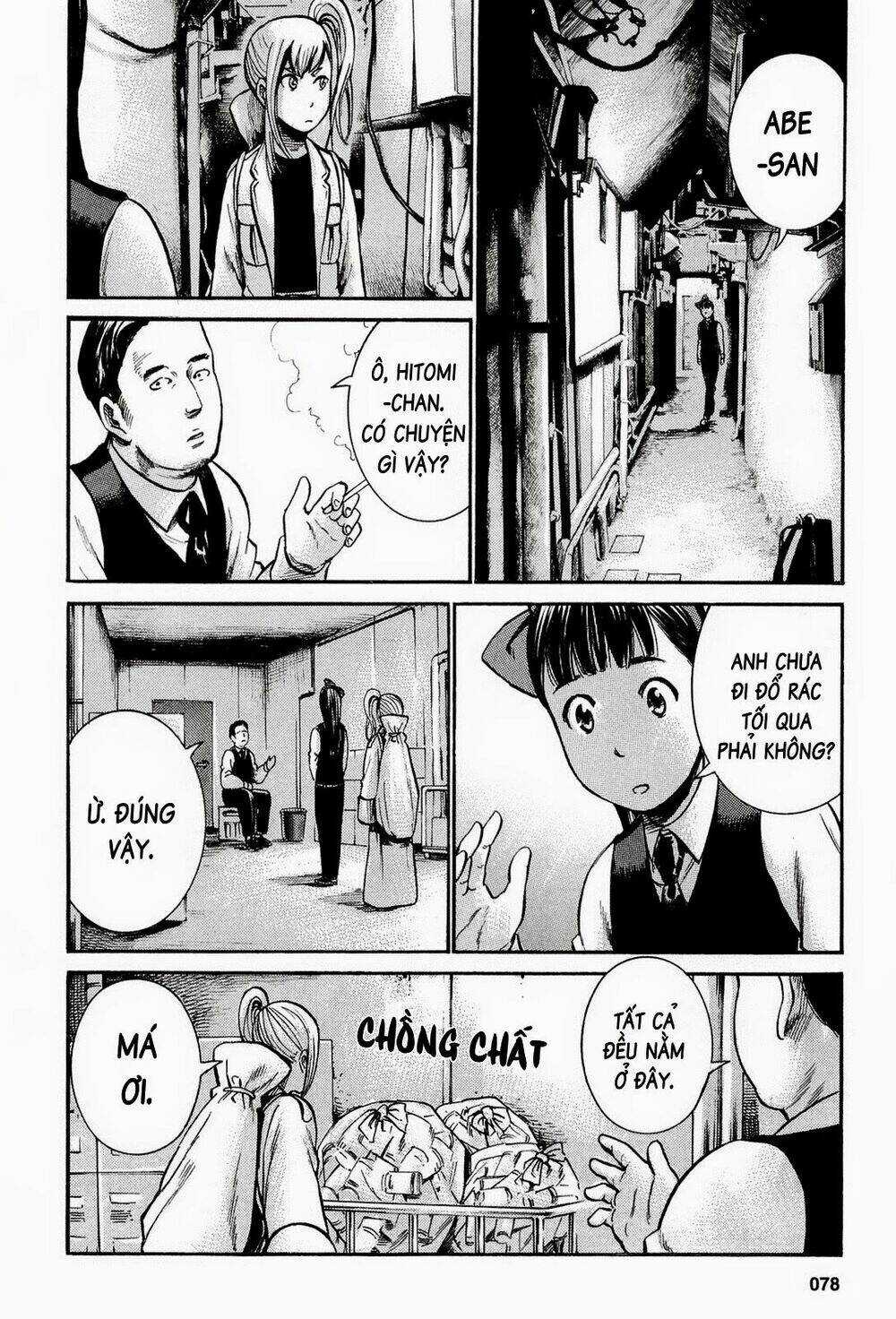 ANH CHÀNG YAKUZA VÀ CÔ NÀNG SIÊU NĂNG LỰC Chapter 13 trang 6