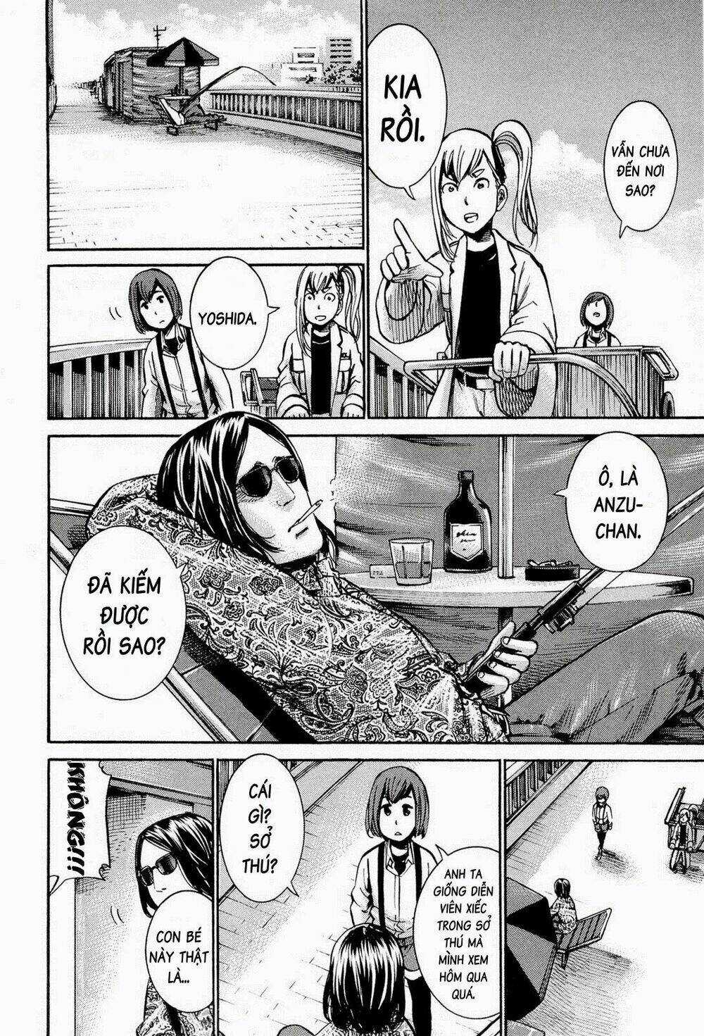 ANH CHÀNG YAKUZA VÀ CÔ NÀNG SIÊU NĂNG LỰC Chapter 14 trang 16