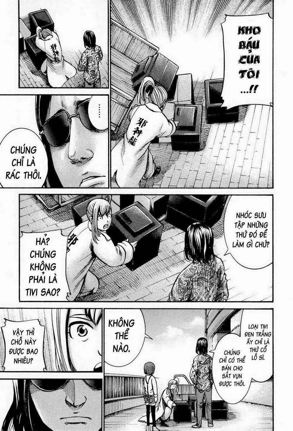 ANH CHÀNG YAKUZA VÀ CÔ NÀNG SIÊU NĂNG LỰC Chapter 14 trang 17