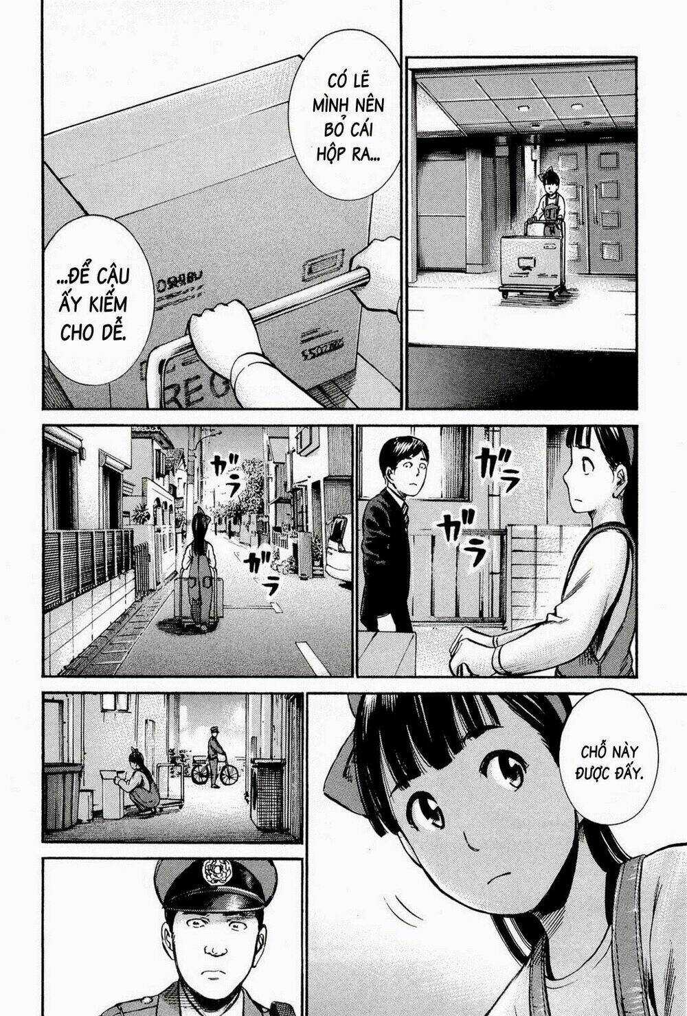 ANH CHÀNG YAKUZA VÀ CÔ NÀNG SIÊU NĂNG LỰC Chapter 14 trang 24