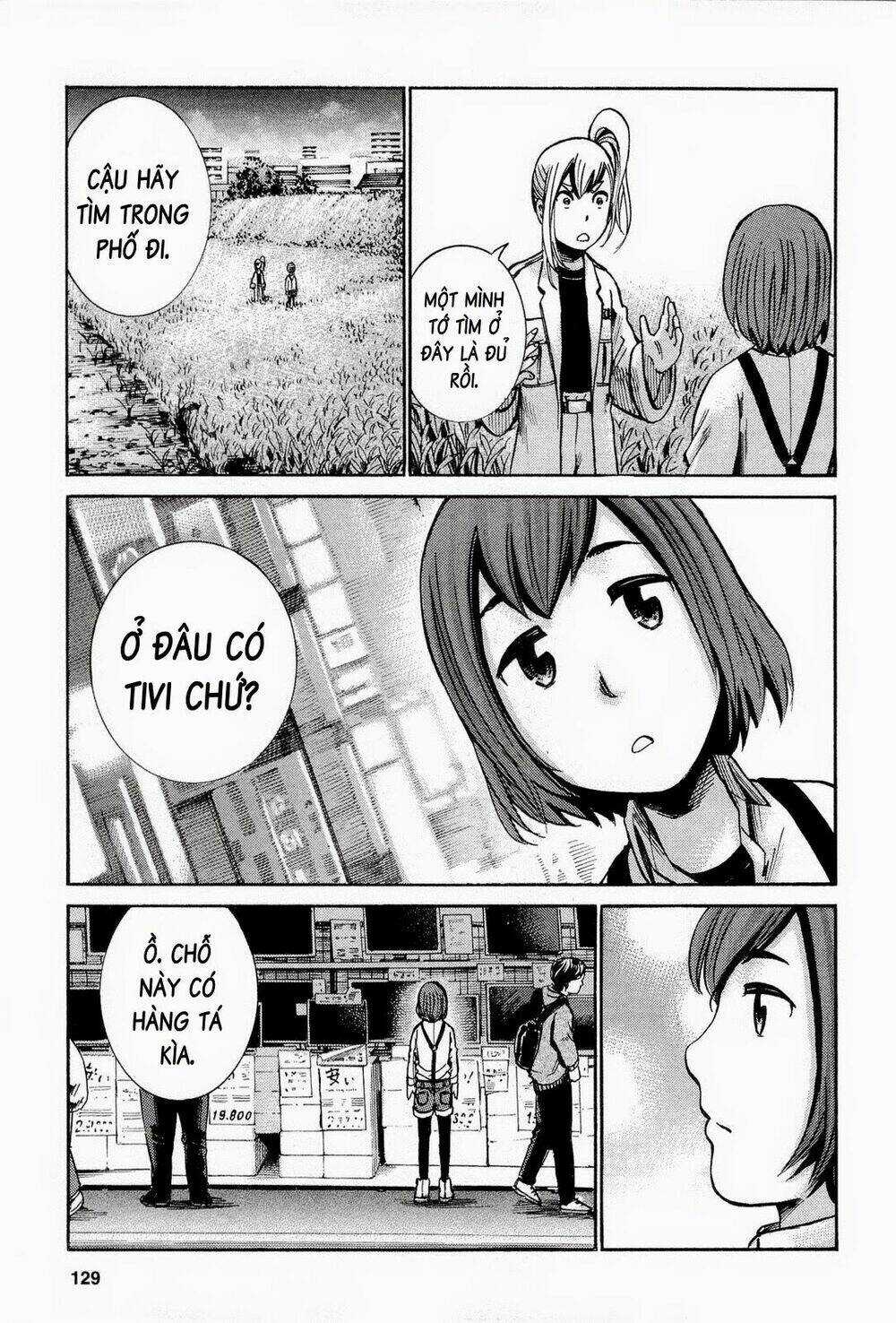 ANH CHÀNG YAKUZA VÀ CÔ NÀNG SIÊU NĂNG LỰC Chapter 14 trang 29