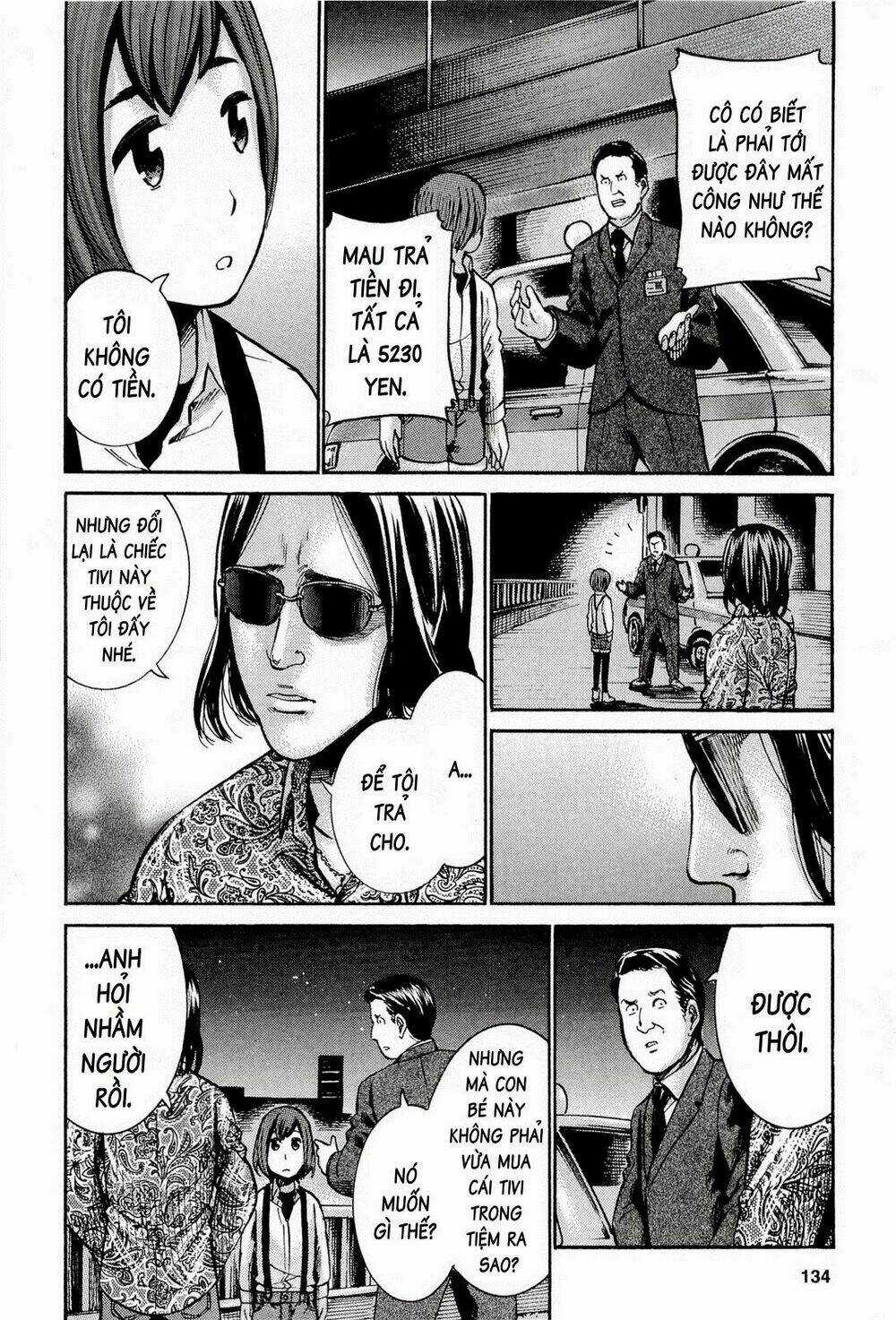 ANH CHÀNG YAKUZA VÀ CÔ NÀNG SIÊU NĂNG LỰC Chapter 14 trang 34