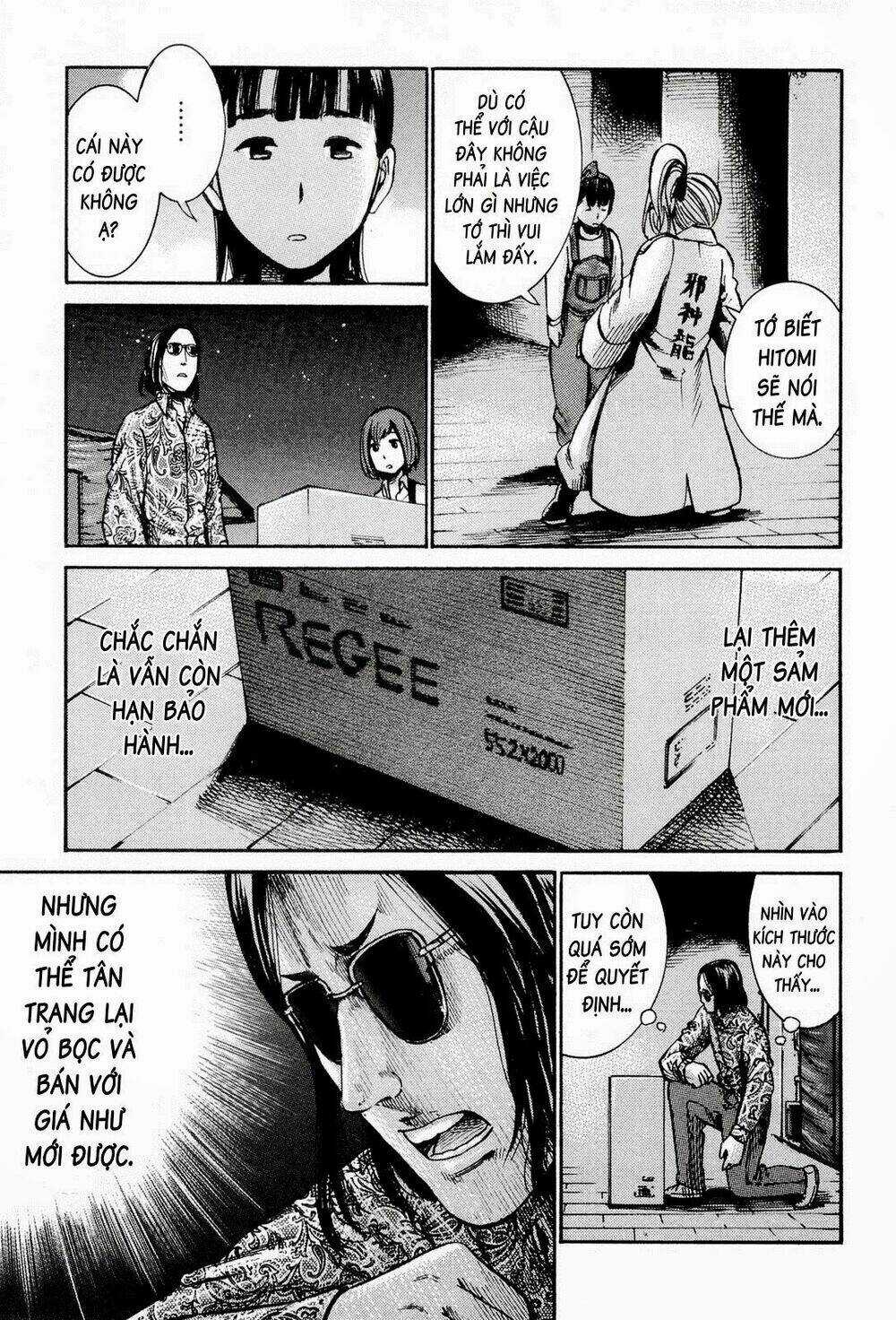 ANH CHÀNG YAKUZA VÀ CÔ NÀNG SIÊU NĂNG LỰC Chapter 14 trang 37