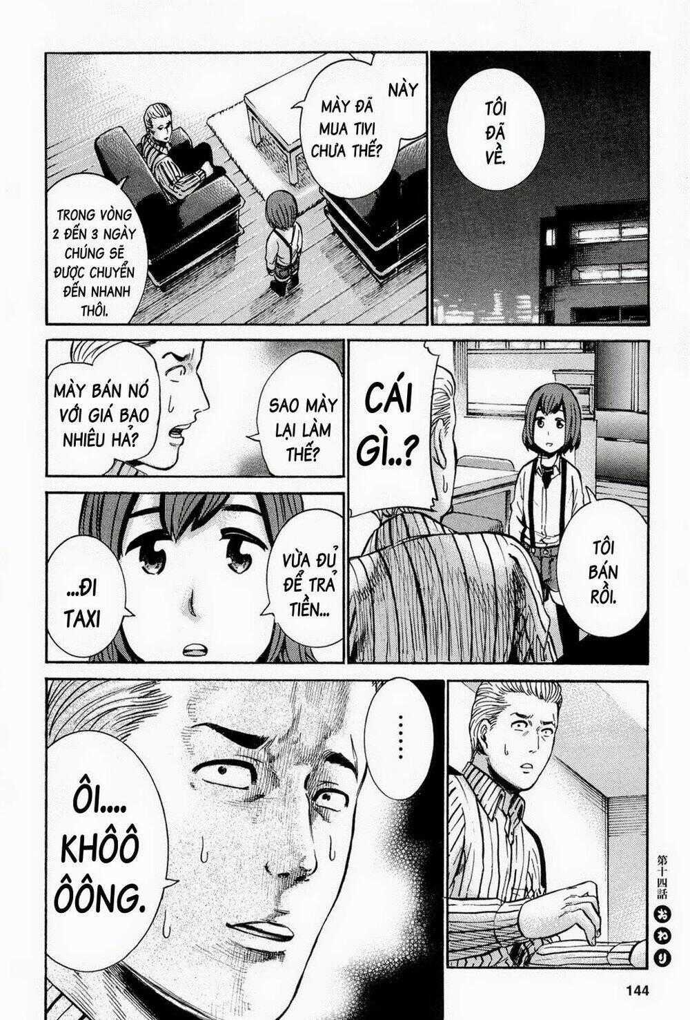 ANH CHÀNG YAKUZA VÀ CÔ NÀNG SIÊU NĂNG LỰC Chapter 14 trang 44