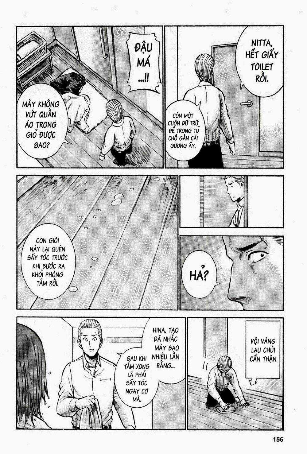 ANH CHÀNG YAKUZA VÀ CÔ NÀNG SIÊU NĂNG LỰC Chapter 15 trang 10