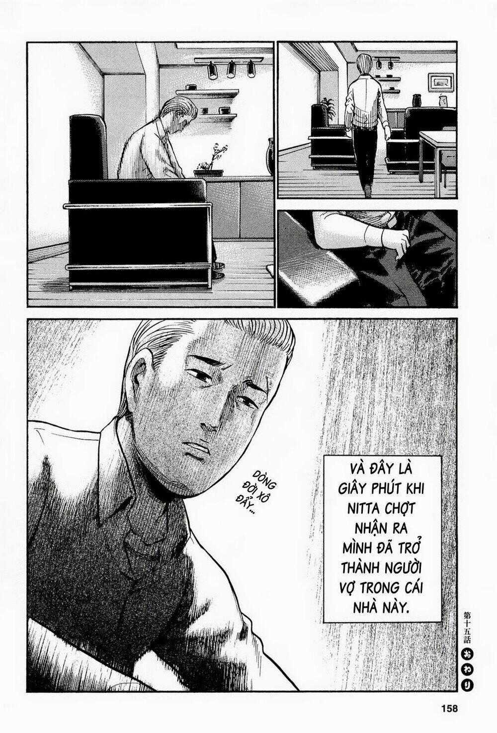 ANH CHÀNG YAKUZA VÀ CÔ NÀNG SIÊU NĂNG LỰC Chapter 15 trang 12