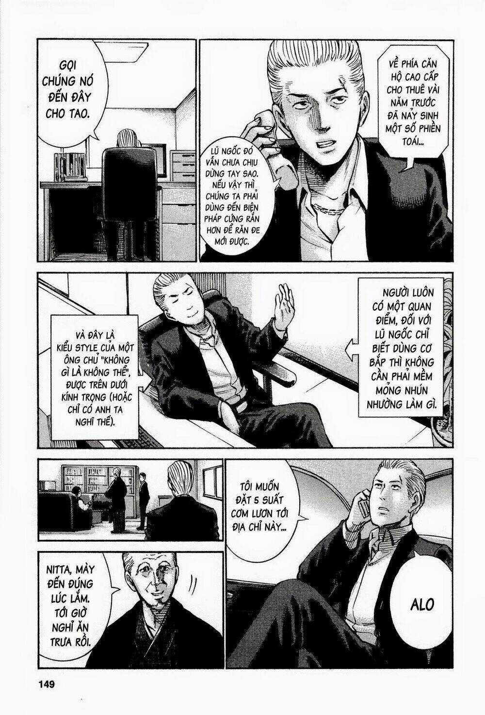 ANH CHÀNG YAKUZA VÀ CÔ NÀNG SIÊU NĂNG LỰC Chapter 15 trang 3