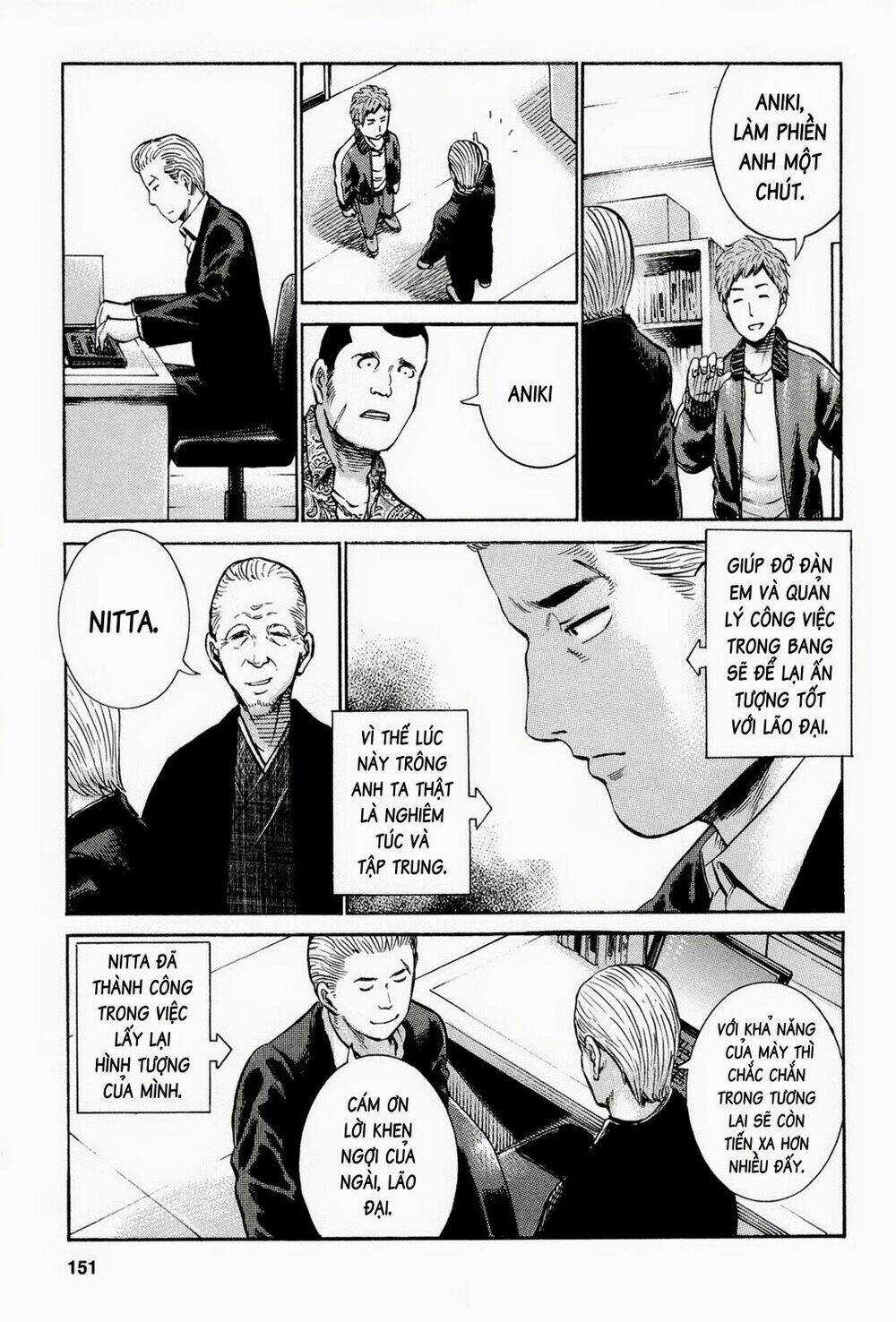 ANH CHÀNG YAKUZA VÀ CÔ NÀNG SIÊU NĂNG LỰC Chapter 15 trang 5