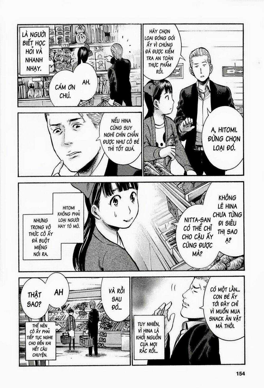 ANH CHÀNG YAKUZA VÀ CÔ NÀNG SIÊU NĂNG LỰC Chapter 15 trang 8