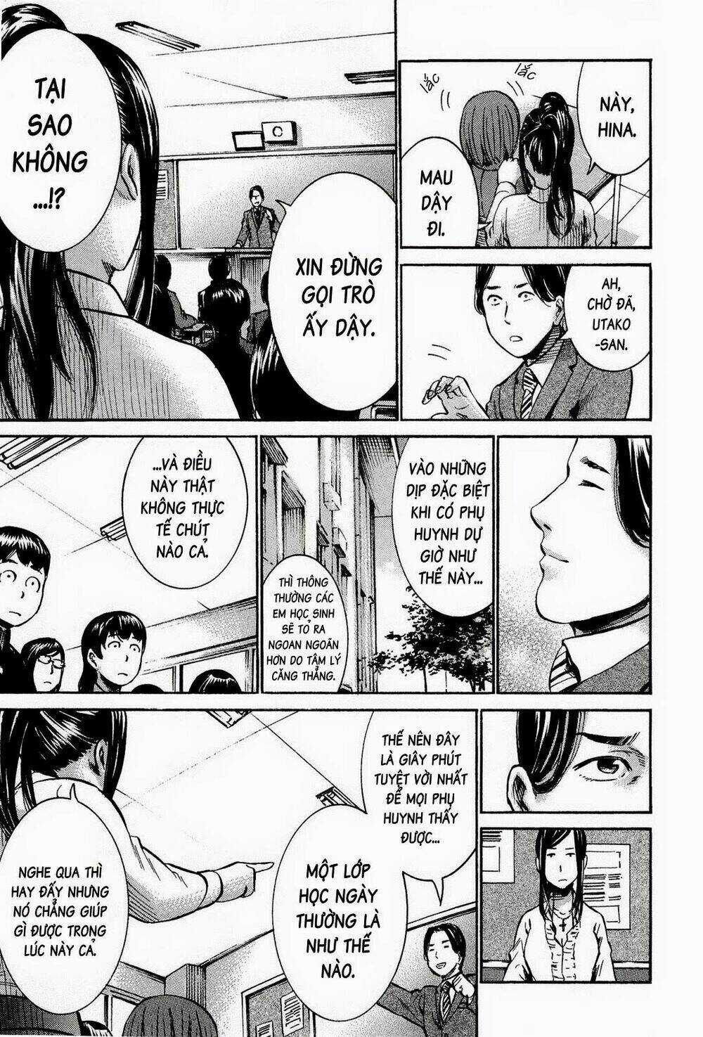 ANH CHÀNG YAKUZA VÀ CÔ NÀNG SIÊU NĂNG LỰC Chapter 16 trang 13