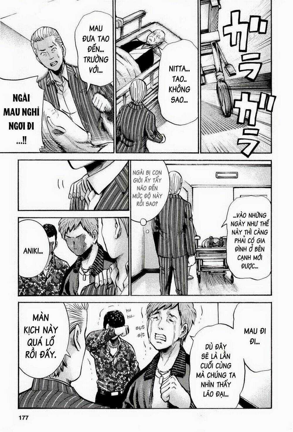 ANH CHÀNG YAKUZA VÀ CÔ NÀNG SIÊU NĂNG LỰC Chapter 16 trang 17