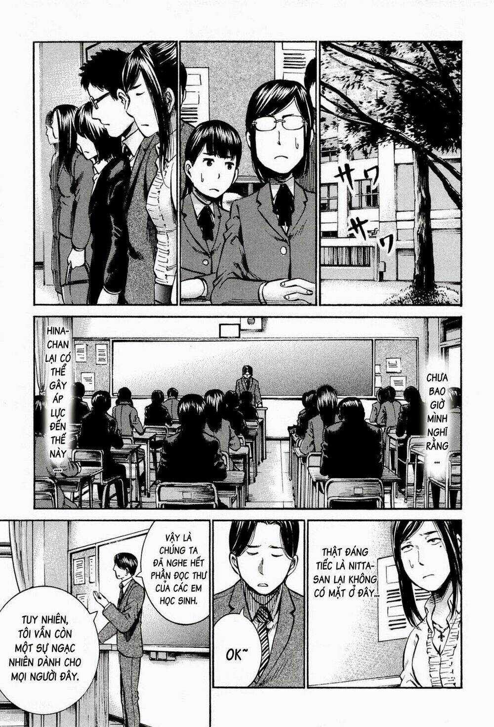 ANH CHÀNG YAKUZA VÀ CÔ NÀNG SIÊU NĂNG LỰC Chapter 16 trang 19