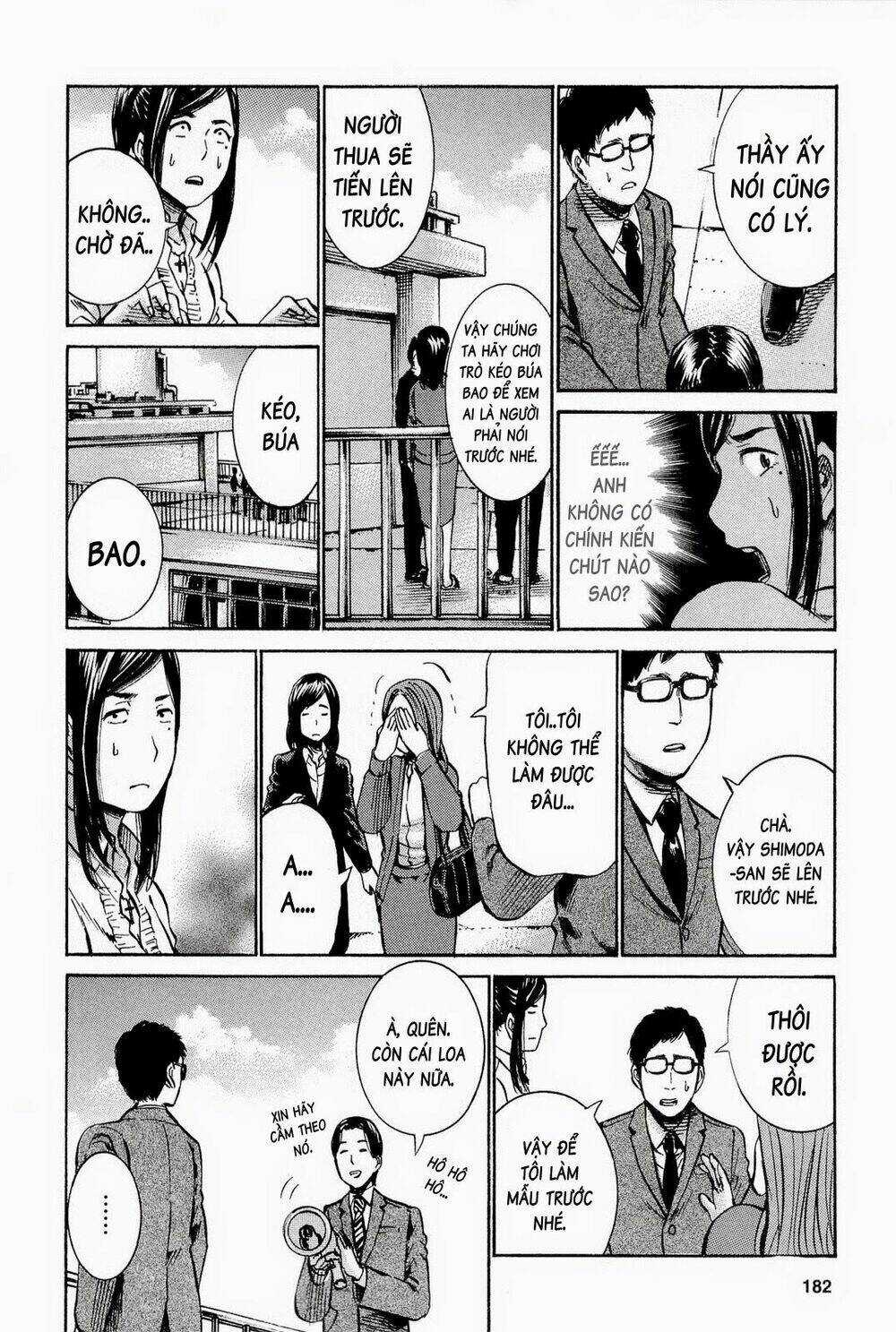 ANH CHÀNG YAKUZA VÀ CÔ NÀNG SIÊU NĂNG LỰC Chapter 16 trang 22