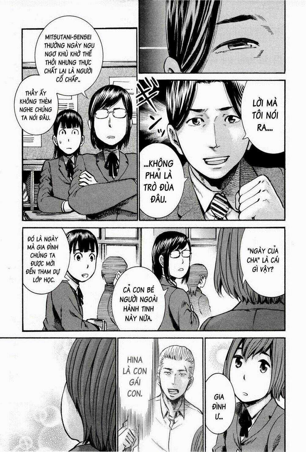 ANH CHÀNG YAKUZA VÀ CÔ NÀNG SIÊU NĂNG LỰC Chapter 16 trang 3