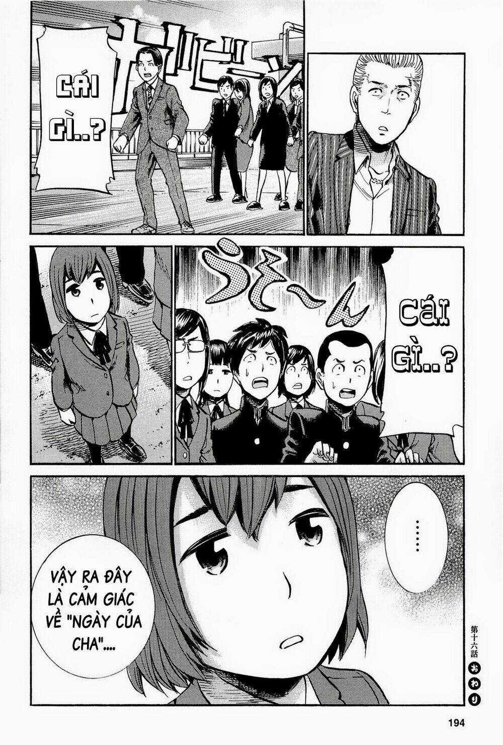 ANH CHÀNG YAKUZA VÀ CÔ NÀNG SIÊU NĂNG LỰC Chapter 16 trang 34