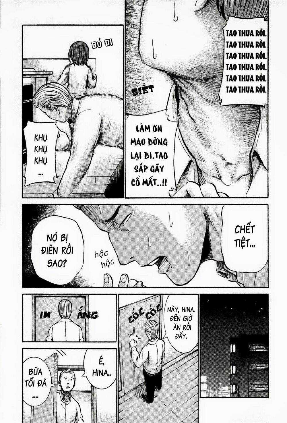 ANH CHÀNG YAKUZA VÀ CÔ NÀNG SIÊU NĂNG LỰC Chapter 16 trang 5
