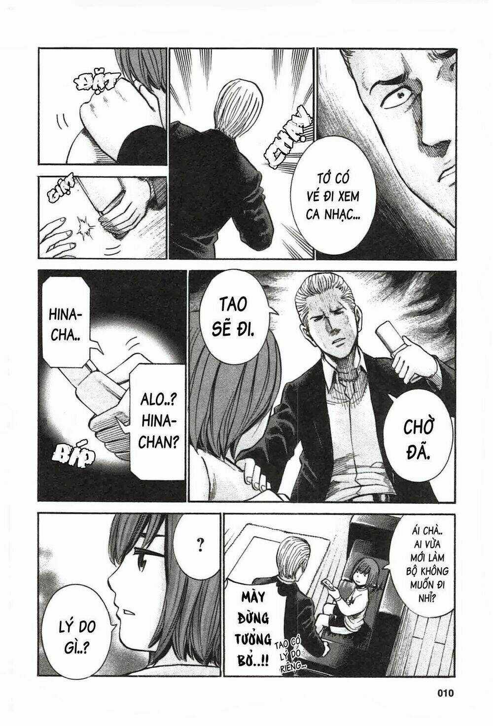 ANH CHÀNG YAKUZA VÀ CÔ NÀNG SIÊU NĂNG LỰC Chapter 17 trang 14