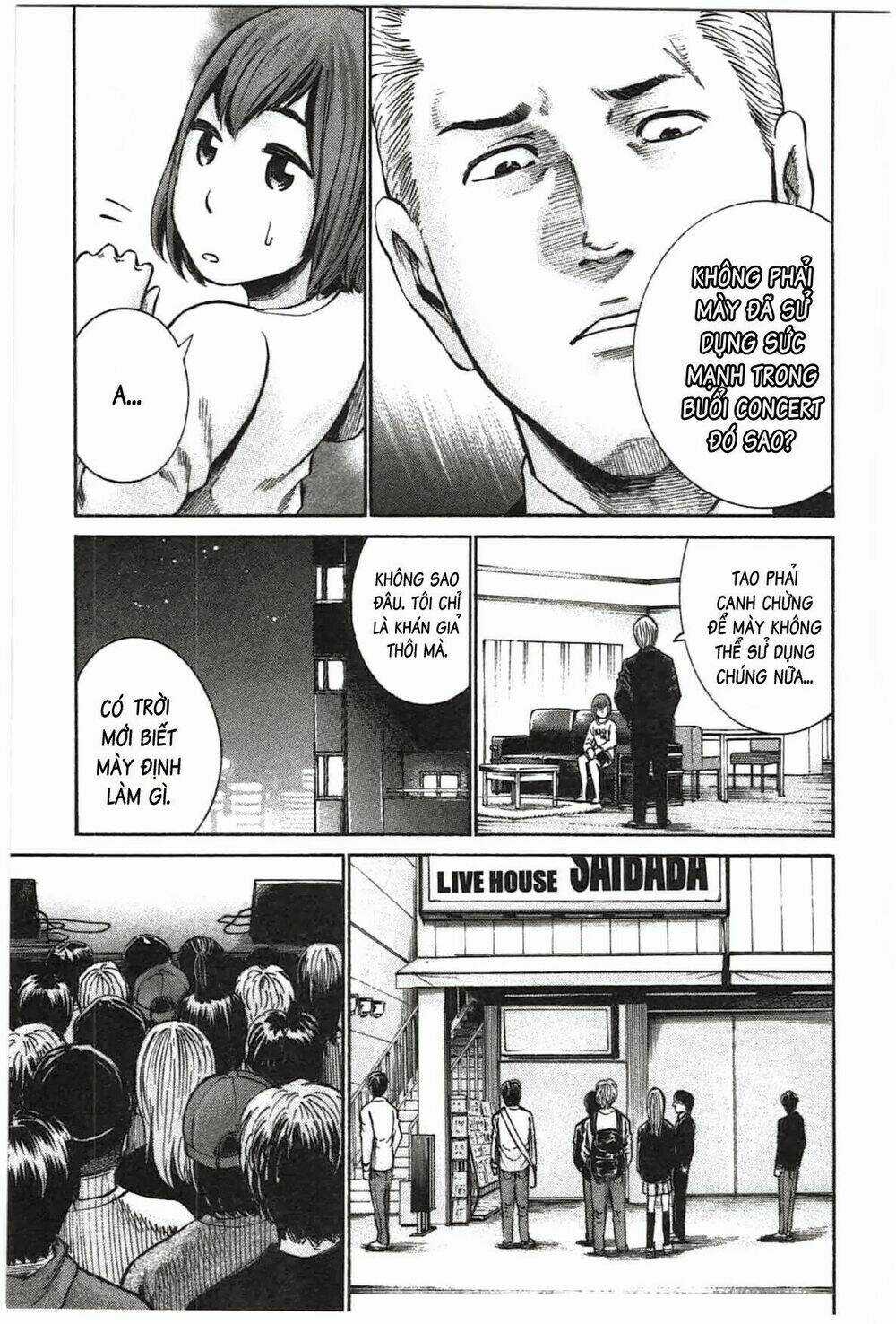 ANH CHÀNG YAKUZA VÀ CÔ NÀNG SIÊU NĂNG LỰC Chapter 17 trang 15