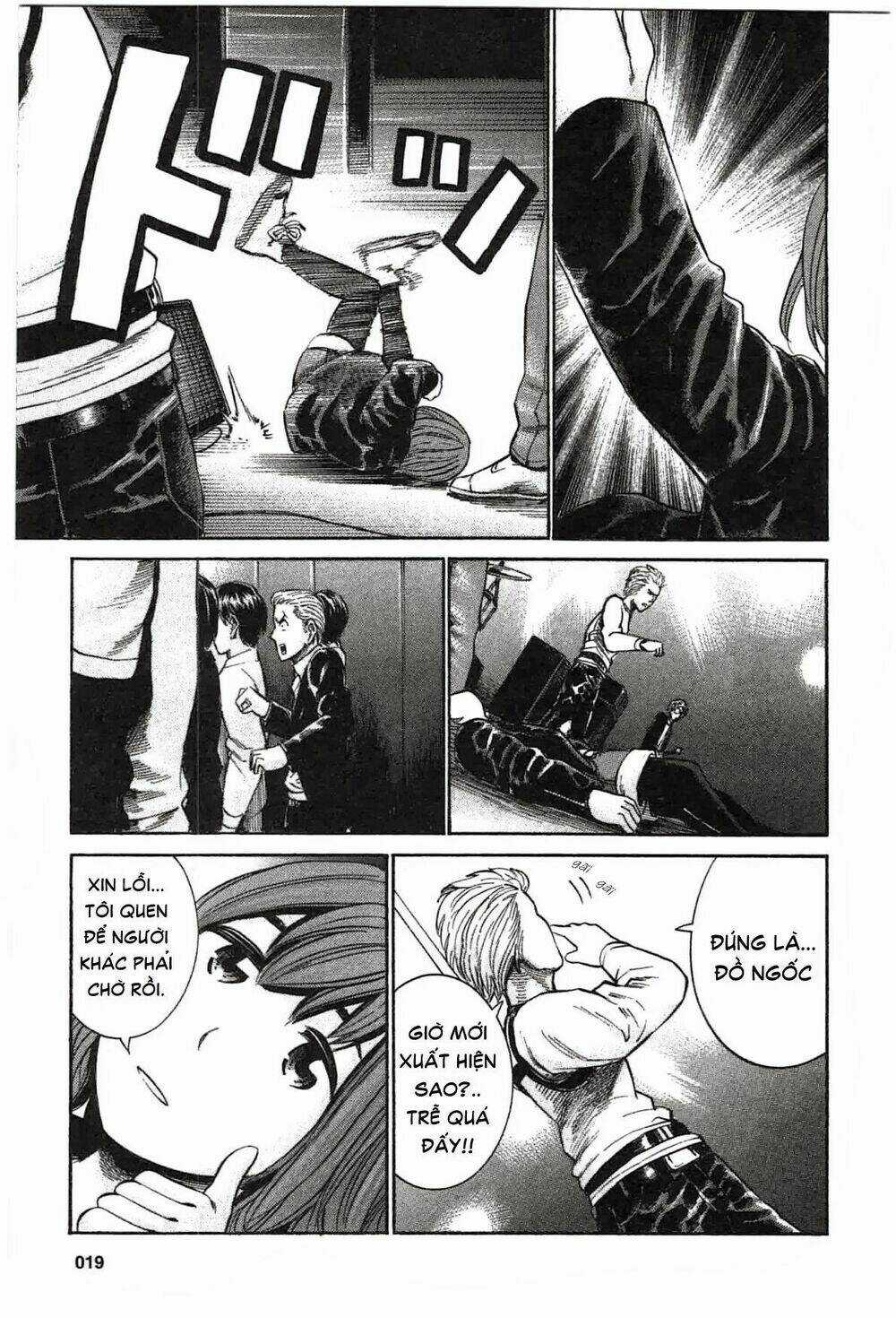 ANH CHÀNG YAKUZA VÀ CÔ NÀNG SIÊU NĂNG LỰC Chapter 17 trang 23