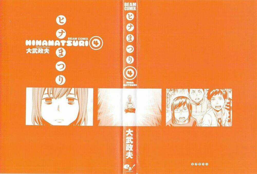 ANH CHÀNG YAKUZA VÀ CÔ NÀNG SIÊU NĂNG LỰC Chapter 17 trang 3