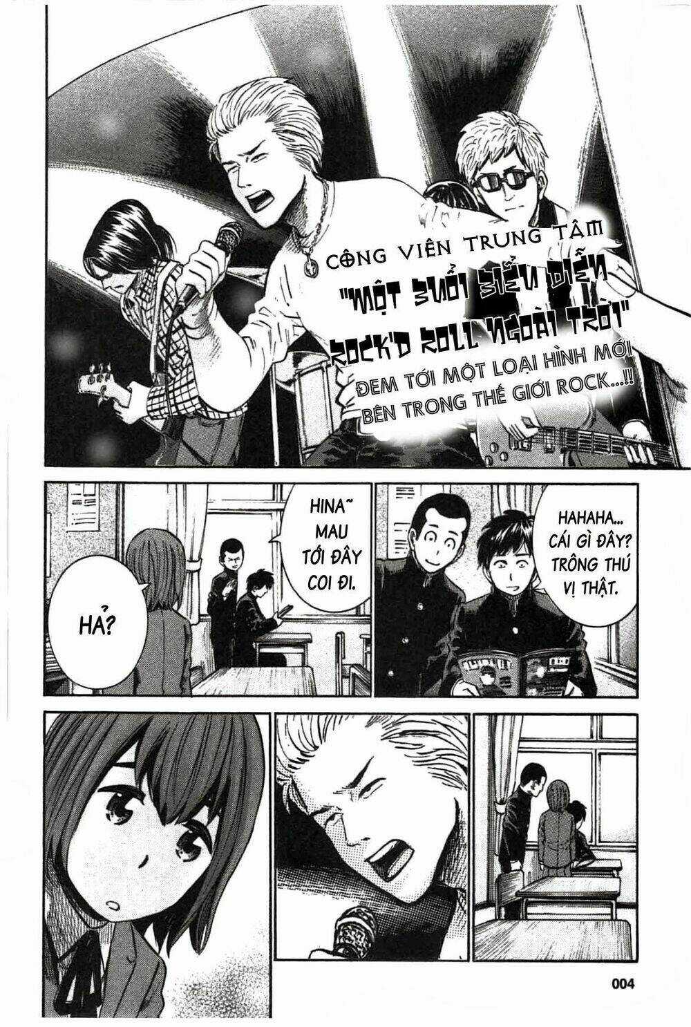 ANH CHÀNG YAKUZA VÀ CÔ NÀNG SIÊU NĂNG LỰC Chapter 17 trang 8