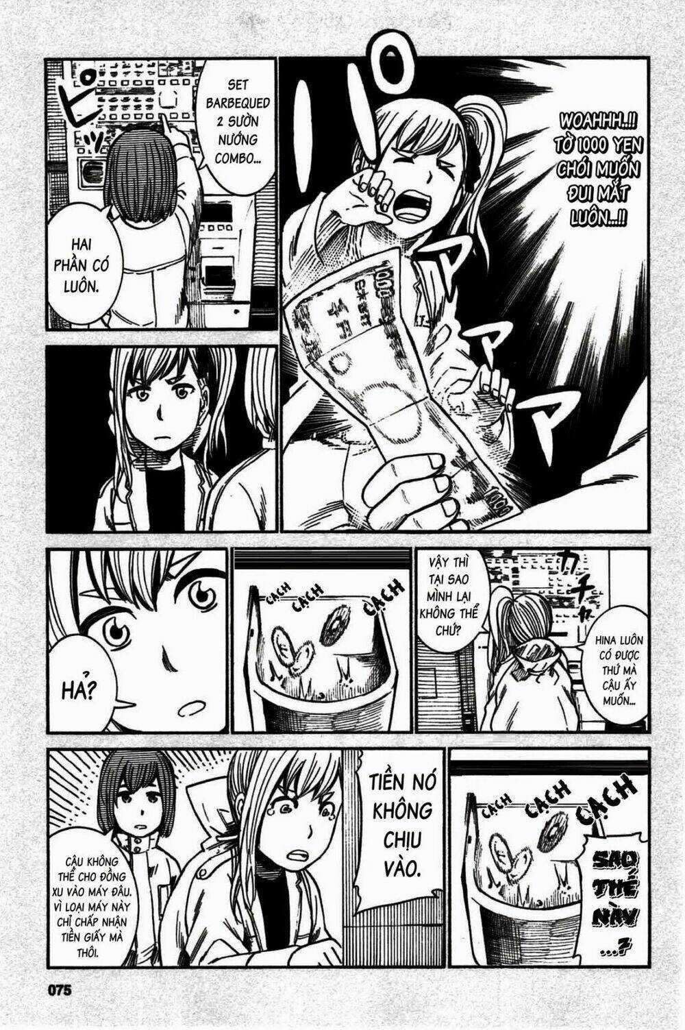 ANH CHÀNG YAKUZA VÀ CÔ NÀNG SIÊU NĂNG LỰC Chapter 18.5 trang 3