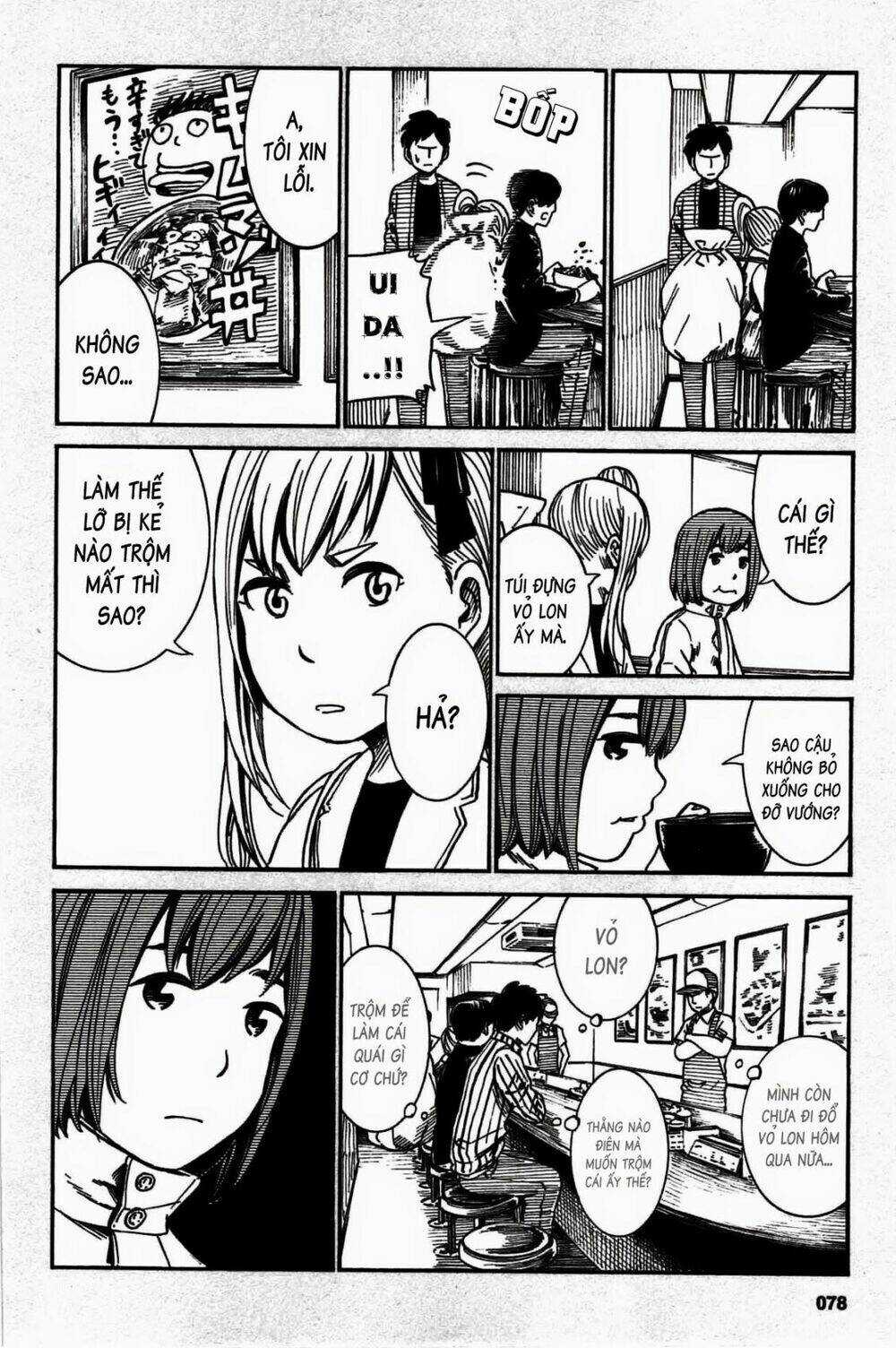 ANH CHÀNG YAKUZA VÀ CÔ NÀNG SIÊU NĂNG LỰC Chapter 18.5 trang 6