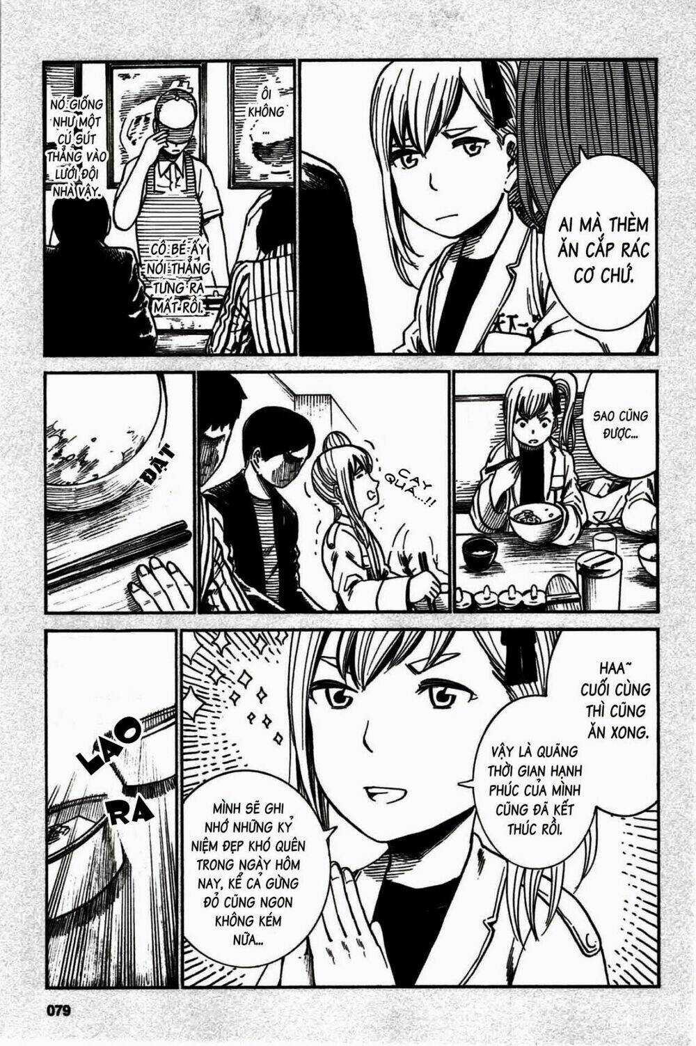 ANH CHÀNG YAKUZA VÀ CÔ NÀNG SIÊU NĂNG LỰC Chapter 18.5 trang 7