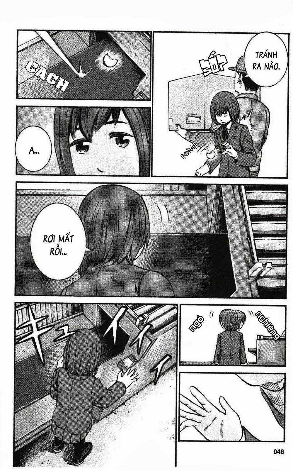 ANH CHÀNG YAKUZA VÀ CÔ NÀNG SIÊU NĂNG LỰC Chapter 18 trang 12