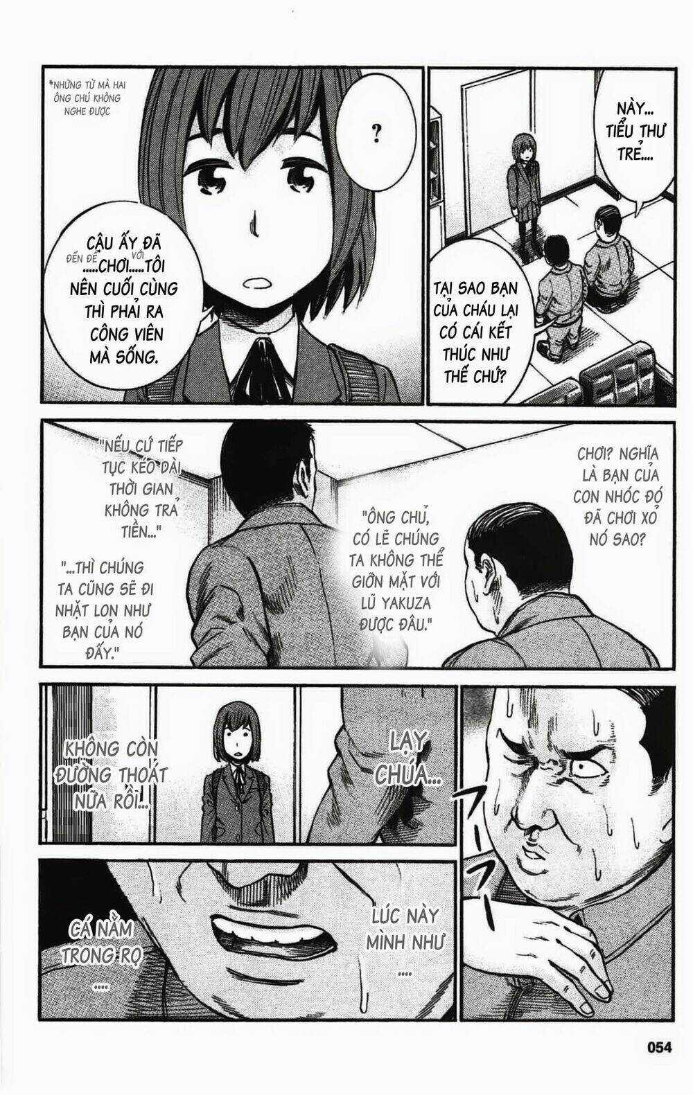 ANH CHÀNG YAKUZA VÀ CÔ NÀNG SIÊU NĂNG LỰC Chapter 18 trang 20