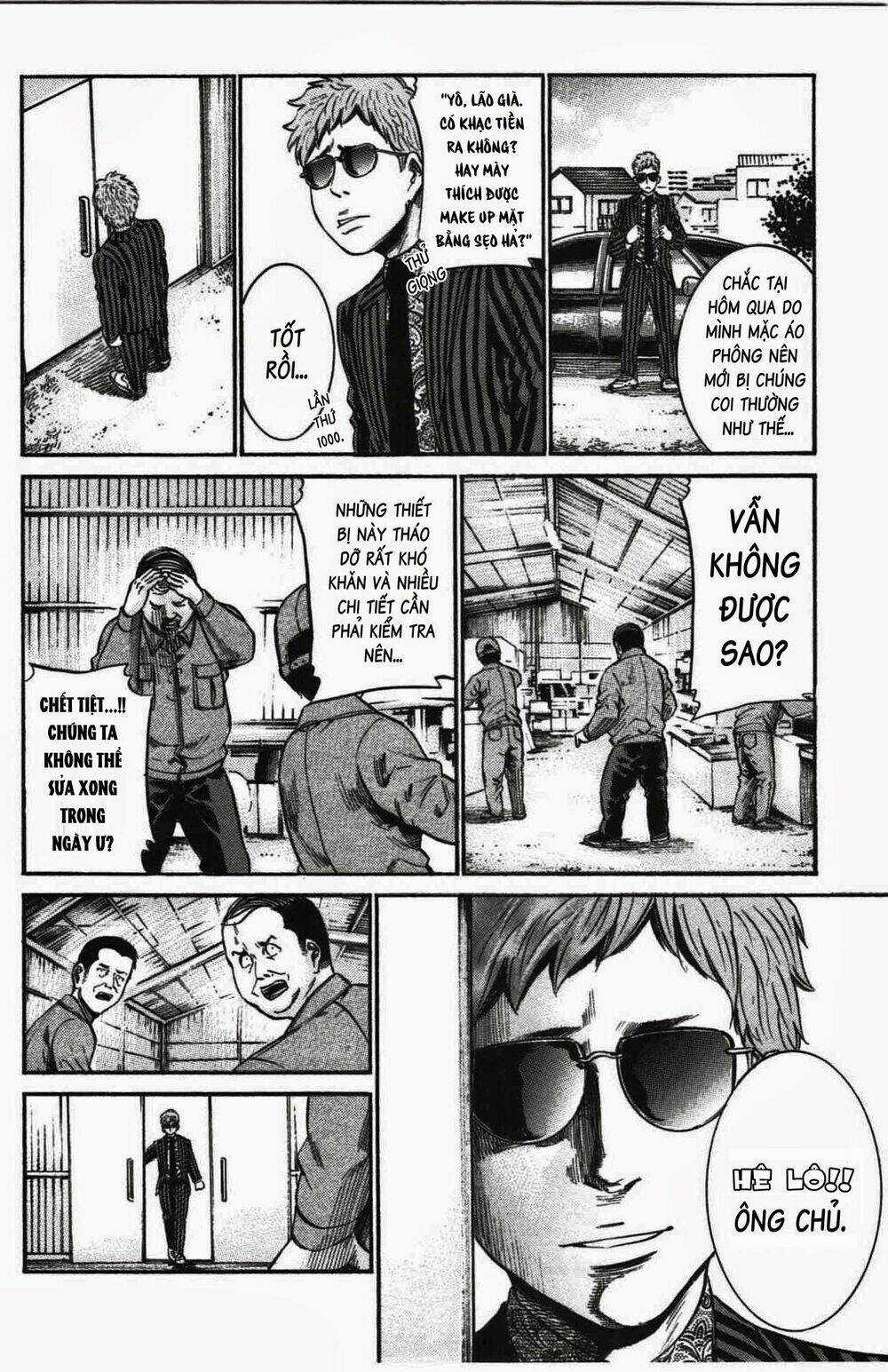 ANH CHÀNG YAKUZA VÀ CÔ NÀNG SIÊU NĂNG LỰC Chapter 18 trang 26