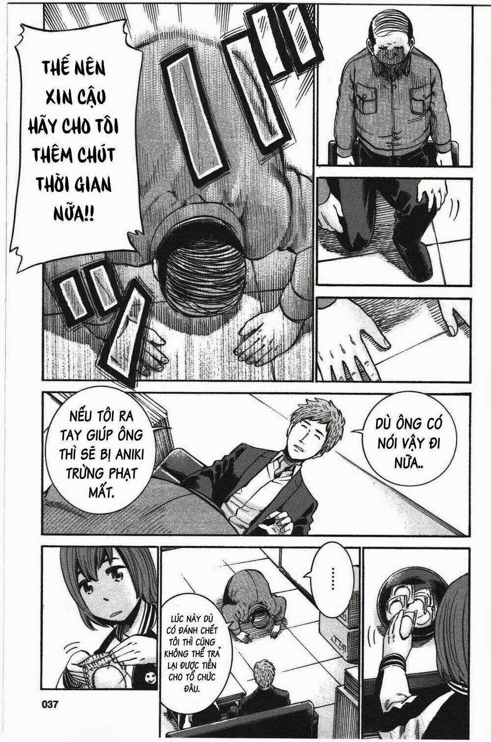 ANH CHÀNG YAKUZA VÀ CÔ NÀNG SIÊU NĂNG LỰC Chapter 18 trang 3