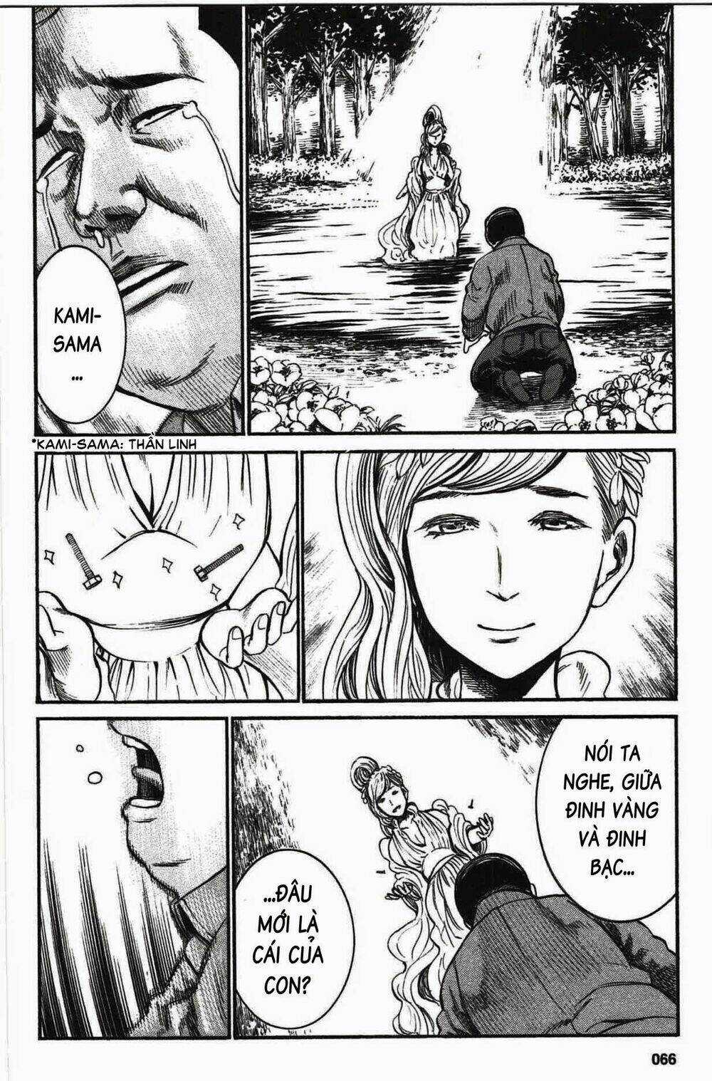 ANH CHÀNG YAKUZA VÀ CÔ NÀNG SIÊU NĂNG LỰC Chapter 18 trang 32